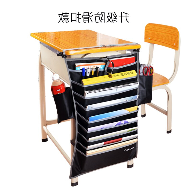 高效收納，學習新體驗——咖啡色掛袋書桌，貼心禮遇